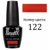 Beautix Гель-лак для ногтей 15 мл фото 21 — Makeup market