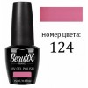 Beautix Гель-лак для ногтей 15 мл фото 23 — Makeup market