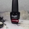 Beautix Гель-лак для ногтей 15 мл фото 29 — Makeup market