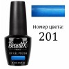 Beautix Гель-лак для ногтей 15 мл фото 30 — Makeup market