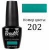 Beautix Гель-лак для ногтей 15 мл фото 31 — Makeup market