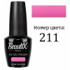 Beautix Гель-лак для ногтей 15 мл фото 33 — Makeup market