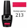 Beautix Гель-лак для ногтей 15 мл фото 35 — Makeup market