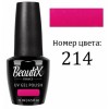 Beautix Гель-лак для ногтей 15 мл фото 36 — Makeup market
