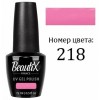 Beautix Гель-лак для ногтей 15 мл фото 40 — Makeup market