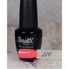 Beautix Гель-лак для ногтей 15 мл фото 47 — Makeup market