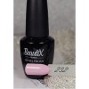 Beautix Гель-лак для ногтей 15 мл фото 50 — Makeup market