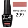 Beautix Гель-лак для ногтей 15 мл фото 59 — Makeup market