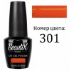 Beautix Гель-лак для ногтей 15 мл фото 60 — Makeup market