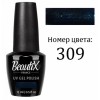 Beautix Гель-лак для ногтей 15 мл фото 66 — Makeup market