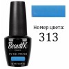 Beautix Гель-лак для ногтей 15 мл фото 69 — Makeup market