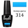 Beautix Гель-лак для ногтей 15 мл фото 70 — Makeup market