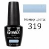 Beautix Гель-лак для ногтей 15 мл фото 75 — Makeup market