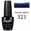 Beautix Гель-лак для ногтей 15 мл фото 77 — Makeup market