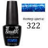 Beautix Гель-лак для ногтей 15 мл фото 78 — Makeup market