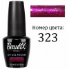 Beautix Гель-лак для ногтей 15 мл фото 79 — Makeup market