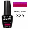 Beautix Гель-лак для ногтей 15 мл фото 81 — Makeup market
