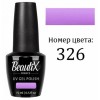 Beautix Гель-лак для ногтей 15 мл фото 82 — Makeup market