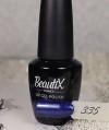 Beautix Гель-лак для ногтей 15 мл фото 90 — Makeup market