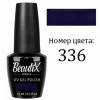 Beautix Гель-лак для ногтей 15 мл фото 91 — Makeup market