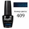 Beautix Гель-лак для ногтей 15 мл фото 93 — Makeup market