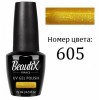 Beautix Гель-лак для ногтей 15 мл фото 101 — Makeup market