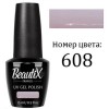 Beautix Гель-лак для ногтей 15 мл фото 102 — Makeup market