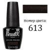 Beautix Гель-лак для ногтей 15 мл фото 103 — Makeup market