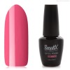 Beautix Гель-лак для ногтей 15 мл фото 109 — Makeup market
