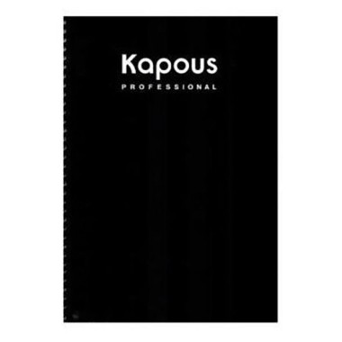 Kapous Книга записи клиентов KAPOUS — Makeup market