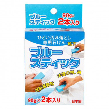 Japonica Nagara Стикер карандаш против пятен Blue 2 шт — Makeup market