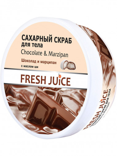 Fresh Juice Сахарный Скраб для тела Chocolate &amp; Marzipan 225 мл — Makeup market