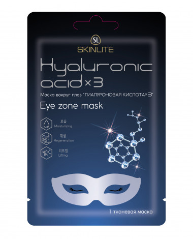 Skinlite Hyaluronic Acid*3 Маска для кожи вокруг глаз Гиалуроновая кислота*3 1 шт — Makeup market