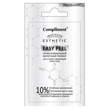 Compliment Саше Easy Peel профессиональный Молочный пилинг для лица 7 мл — Makeup market