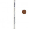 Lebelage Wood Eyebrow Pencil Brown Карандаш для бровей с щеточкой 7 г фото 1 — Makeup market