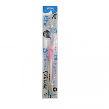 EQ  Зубная щетка Dentione со сверхтонкими щетинками двойной высоты и эргономичной прорезиненной ручкой — Makeup market