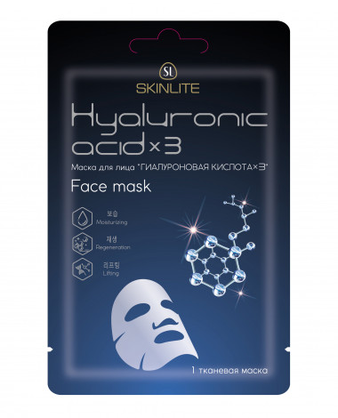 Skinlite Hyaluronic Acid*3 Маска для лица Гиалуроновая кислота*3 1 шт — Makeup market