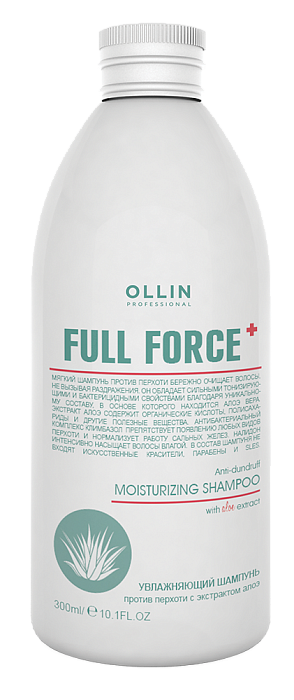 Ollin FULL FORCE Увлажняющий шампунь против перхоти с алоэ 300мл — Makeup market