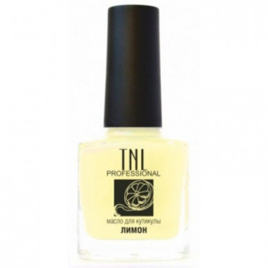 TNL Масло для кутикулы лимон 10 мл — Makeup market