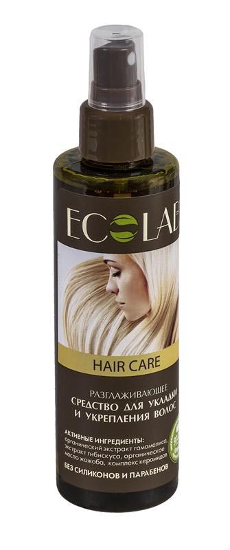 Ecolab Средство для укладки и укрепления волос &quot;Разглаживающее&quot; — Makeup market