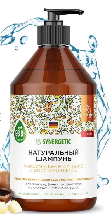Synergetic Шампунь для волос натуральный бессульфатный Максимальное питание и Блеск 750 л — Makeup market