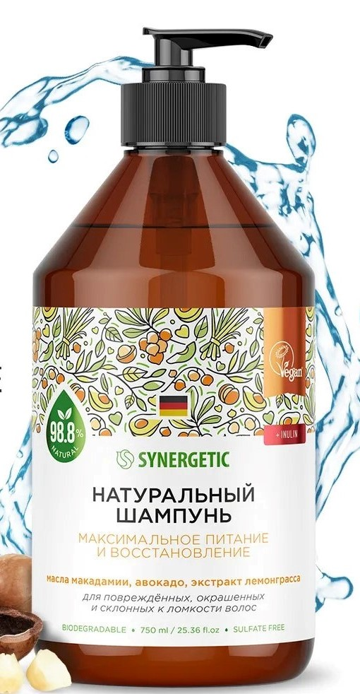 Шампунь максимум. Натуральный бессульфатный шампунь Synergetic. Безсульфатный шампунь безсульфатный. Шампунь лепота безсульфатный. Шампунь «максимальное питание и восстановление», 750мл.