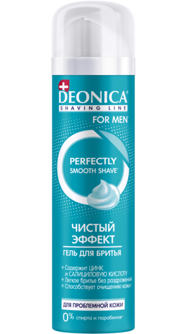 Deonica For Men Гель для бритья Чистый эффект 200 мл — Makeup market