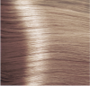 Kapous Крем-краска для волос Studio Professional c экстрактом женьшеня и рисовыми протеинами 100мл фото 111 — Makeup market