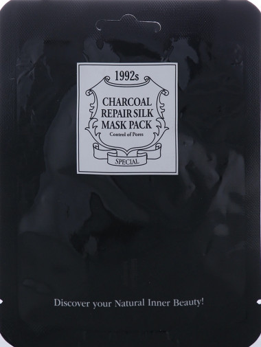 Acaci Тканевая маска для лица с экстрактом древесного угля для очищения пор 23 мл — Makeup market
