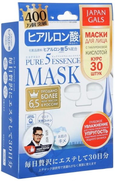 JAPONICA JAPAN GALS Premium Маска для лица с тремя видами гиалуроновый кислоты 30 шт. — Makeup market