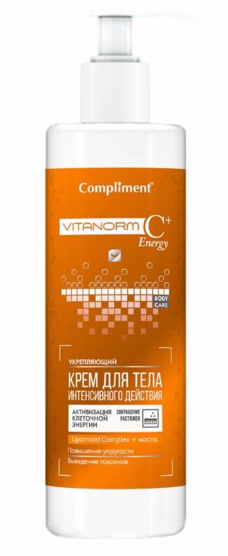 Compliment Vitanorm C+Energy Укрепляющий крем для тела 250 мл — Makeup market