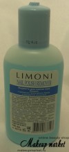 Limoni Жидкость для снятия лака 120 мл Тропический бриз (без ацетона) фото 4 — Makeup market