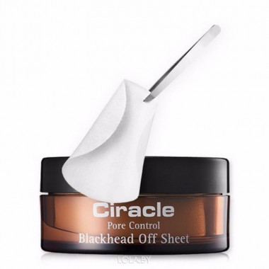 Ciracle Blackhead Off Sheet Салфетки для удаления черных точек 60 мл 35 шт — Makeup market