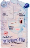 Elizavecca Маска для лица трехэтапная Омолаживающая Anti-Aging EGF Aqua Mask Pack 2мл 2мл 25мл фото 1 — Makeup market